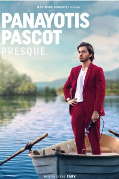 帕纳约蒂斯·帕斯科特：只差一点点2022