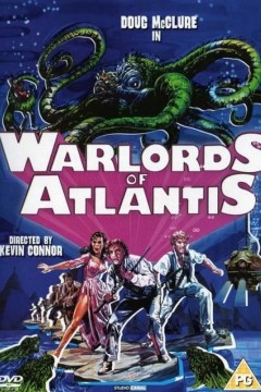 亚特兰蒂斯战神