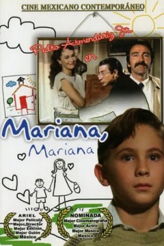 玛丽安娜,玛丽安娜