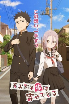 即使如此依旧步步进逼2022