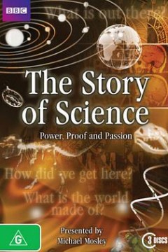 科学的故事：权力、证据与激情