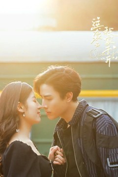 逆袭之我家千斤