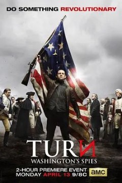 逆转奇兵第二季