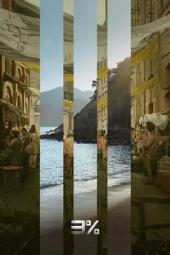 百分之三第四季