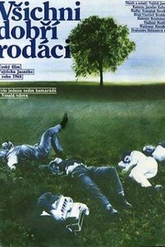 一切善良的市民们