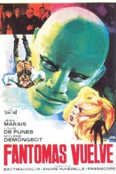 方托马斯的反击1965