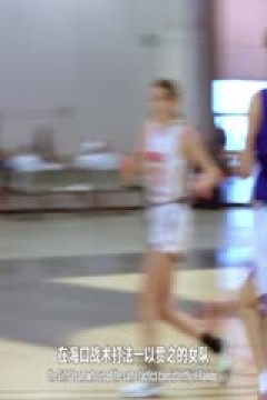 NBA常规赛 独行侠VS开拓者 20231217