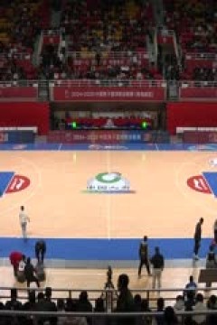 CBA常规赛第18轮 青岛国信制药VS南京头排苏酒 20241216