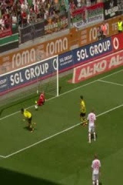 德甲 勒沃库森vs达姆施塔特 (刘洋) 20230902