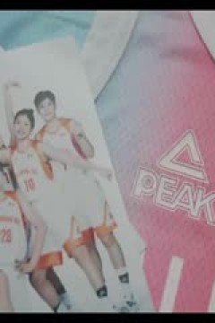 WCBA常规赛 新疆国达氢VS福建厦门白鹭 20240227(丁一)