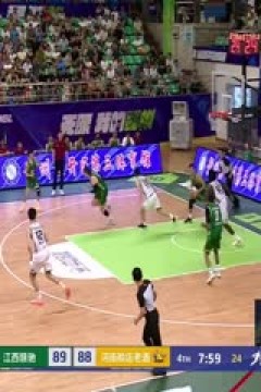 NBL 广西威壮VS江苏汤沟国藏 20240716