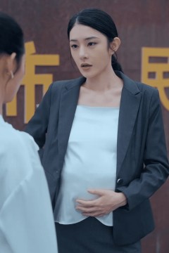 以法之名罪无可赦