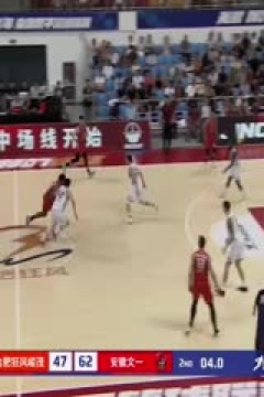 NBL 长沙湾田勇胜VS江苏汤沟国藏 20240628