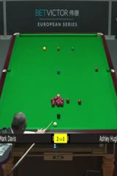 2023斯诺克德国大师资格赛马克·戴维斯5-2阿什利·赫吉尔20231221