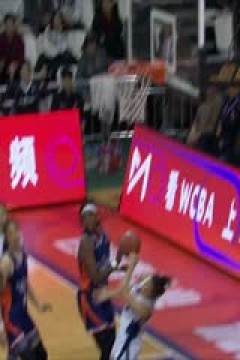 WCBA常规赛A组 新疆天山VS石家庄英励 20251210