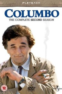 神探可伦坡第二季