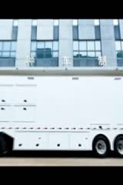 西甲联赛 吉罗纳VS巴塞罗那 20240505