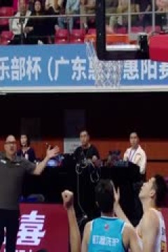 CBA俱乐部杯小组赛 宁波町渥VS深圳马可波罗 20241113