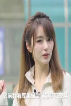 NBA季后赛 尼克斯VS活塞 20250425