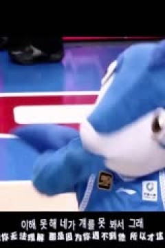 CBA常规赛第29轮 上海久事VS广州朗肽海本 20250110