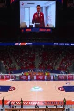 CBA常规赛第6轮 上海久事VS北京北汽 20231105(张俊卿)