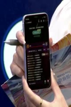 英超联赛 曼联VS伯恩利 20240427