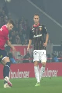 法甲 里尔vs朗斯 (乔迁)