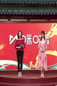 NBA常规赛 湖人VS勇士 20250126