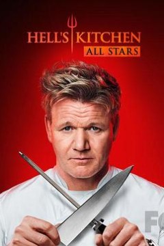 地狱厨房(美版)第十七季