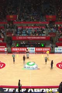 CBA常规赛第10轮江苏肯帝亚VS广东华南虎20231115(陈广锐、苏坤雄)