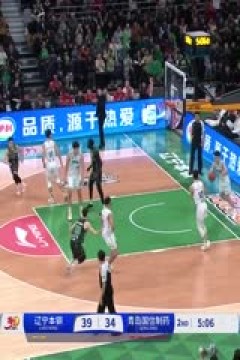 CBA常规赛第5轮 辽宁本钢VS青岛国信制药 20241022