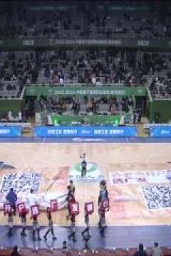 CBA常规赛第13轮 南京头排苏酒VS天津先行者 20231206(张浩岳)