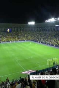 沙特联联赛 利雅得胜利vs阿科多 (周楚雄) 20231124