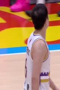 CBA季后赛12进8 山东高速VS北京控股 20250405