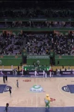 CBA常规赛第38轮 南京头排苏酒VS浙江东阳光药 20240202(郭知昊)