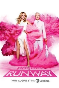 天桥骄子第十四季