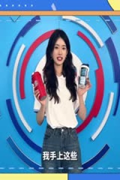 世俱杯小组赛 曼城VS艾因 20250623