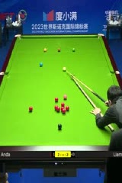 斯诺克天津国锦赛32进16张安达6-3利亚姆·普伦20231107