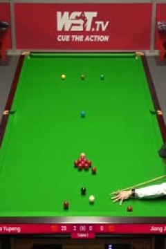 斯诺克曹宇鹏5-0江俊20230902