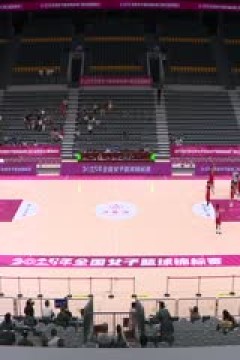 全国女子篮球锦标赛 河南豫光金铅VS浙江稠州银行 20250918