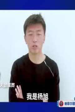 英超 谢菲尔德联vs阿森纳 (刘畅、李彦) 20240304