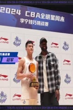 CBA常规赛第41轮 青岛国信水产VS北京北汽 20240309(连睿 焦健)