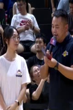 中欧篮球冠军杯 辽宁本钢VS符拉迪沃斯托克 迪纳摩 20240831