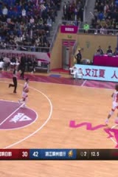 WCBA常规赛 武汉盛帆白鹤VS浙江稠州银行 20240308