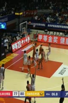 NBL 武汉锟鹏VS广西威壮 20240617