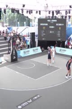 超三联赛深圳龙华启航19.14浙江普徕火牛20231023