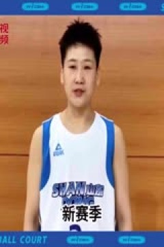 WCBA常规赛 大庆安瑞达vs天津冠岚 20231028