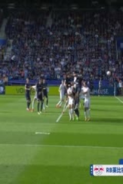 德甲联赛 RB莱比锡VS云达不莱梅 20240511