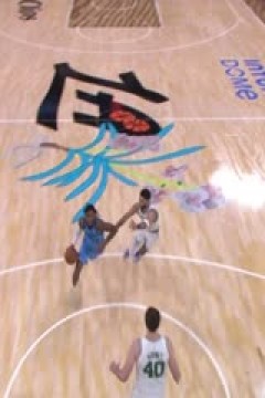 NBA常规赛 凯尔特人VS快船 20250123