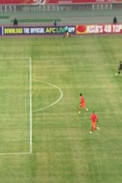 亚冠小组赛 山东泰山vs卡雅FC 20231128(娄一晨、刘越)